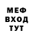 ГАШ 40% ТГК inverlock