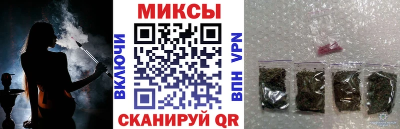 наркота  Яхрома  Бутират 1.4BDO 