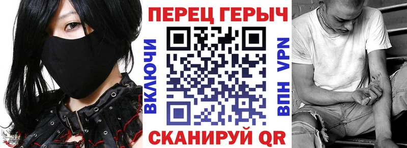 ГЕРОИН афганец  наркотики  Яхрома 