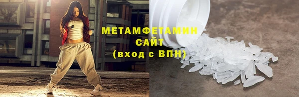 jwh Елизово