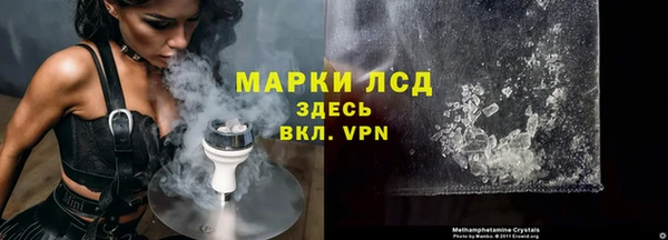 jwh Елизово