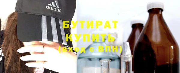 jwh Елизово