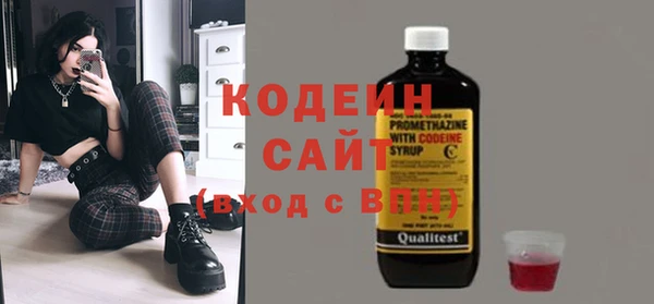 jwh Елизово