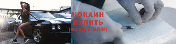 jwh Елизово
