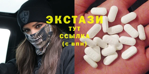 jwh Елизово