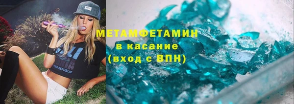 jwh Елизово