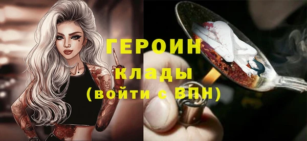 jwh Елизово