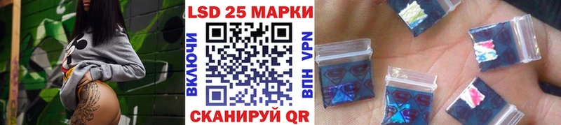 купить наркоту Яхрома Марки NBOMe 1,5мг