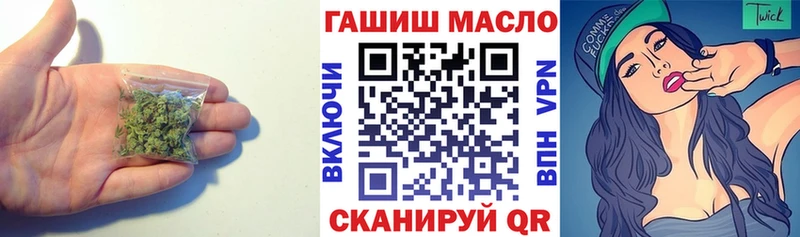 Дистиллят ТГК жижа  Яхрома 
